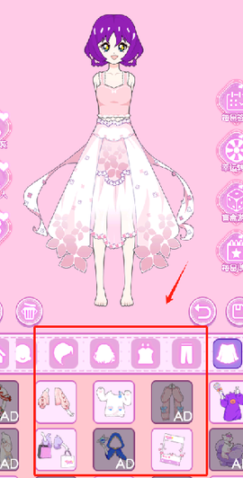 女神的衣柜[图3]