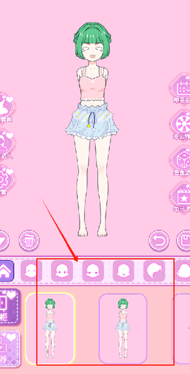 女神的衣柜截图1