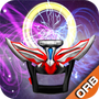 奥特曼变身器2