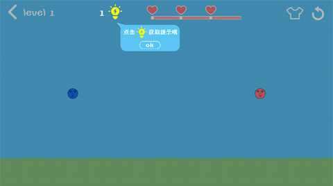 奇怪的丘比特[图4]