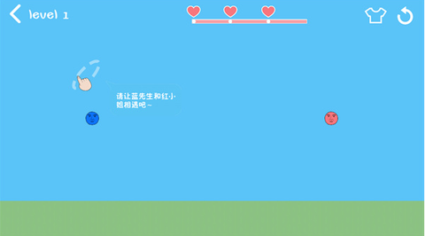 奇怪的丘比特[图5]