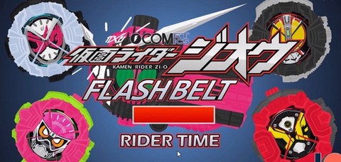 假面骑士decade[图1]