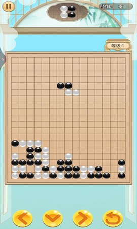 五子棋俄罗斯方块截图1