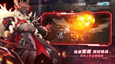 通感纪元[图3]