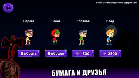 逃离警笛头截图1