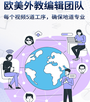 一句英语