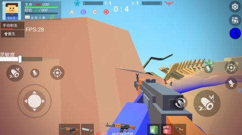 迷你英雄射击截图1