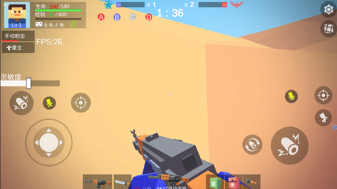 迷你英雄射击截图3