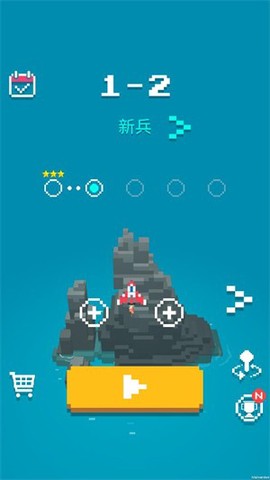 迷你战机截图2