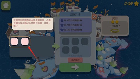 萌企部落[图7]