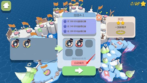 萌企部落[图8]