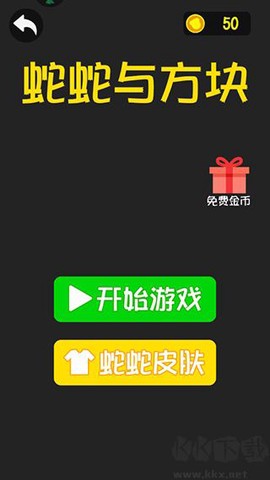 跳舞的弹珠[图3]