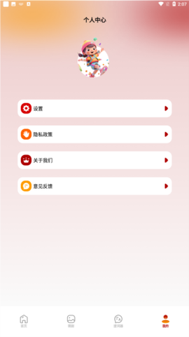 草民影音[图4]