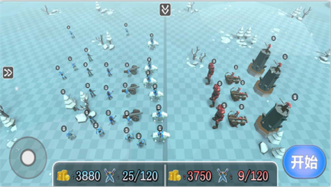 超级王者联盟截图2