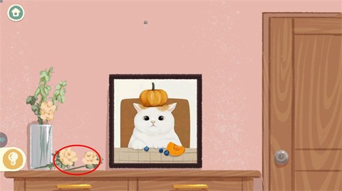 超级收纳馆2[图2]