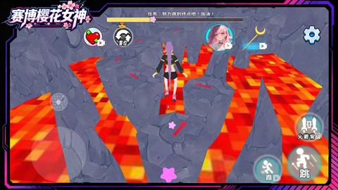 赛博樱花女神[图1]
