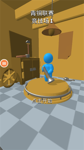 贪吃蛇冒险截图1