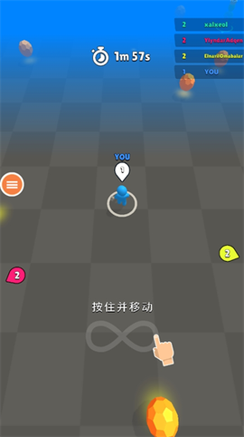 贪吃蛇冒险截图2
