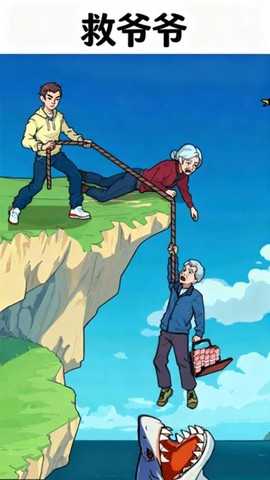 谜案物语[图1]