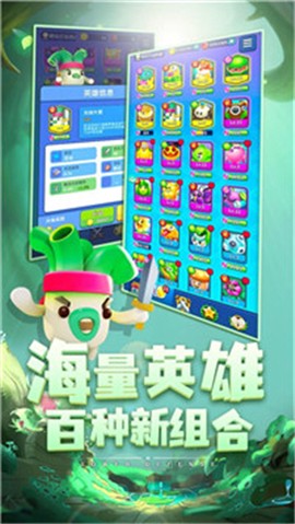 贪吃泡泡截图3