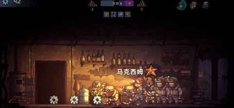 誓死坚守截图2