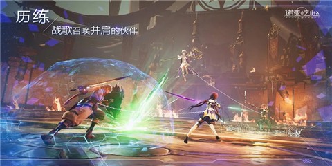诺亚之心[图1]