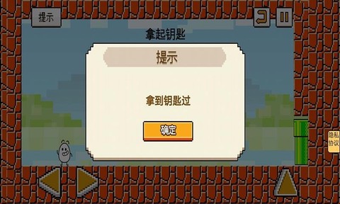茶杯头领[图1]