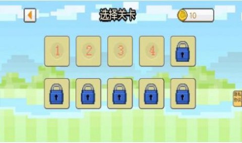 茶杯头领截图2