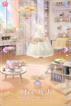 缤纷少女[图2]