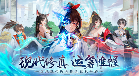 绝地苍穹[图1]