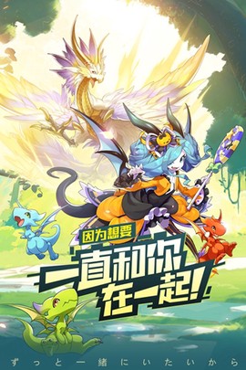 精灵觉醒[图2]