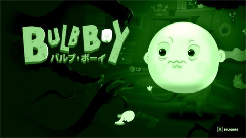 灯泡男孩[图1]