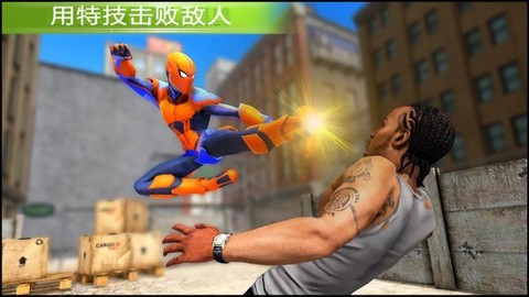 火柴人英雄蜘蛛模拟器截图3