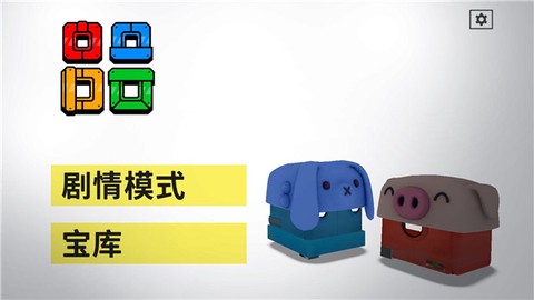 死亡方块[图1]