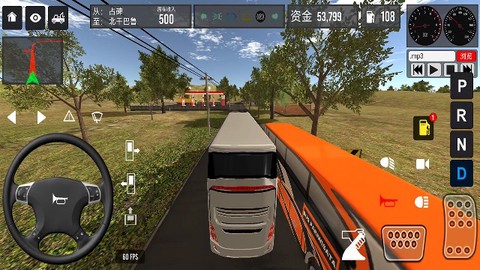 模拟驾驶公交车2[图5]