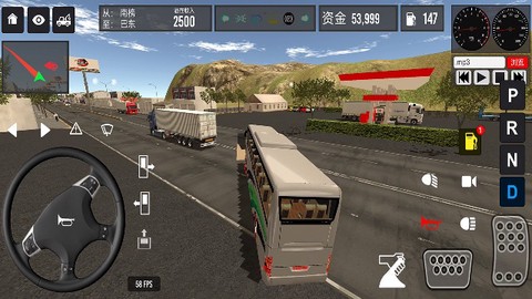 模拟驾驶公交车2截图1