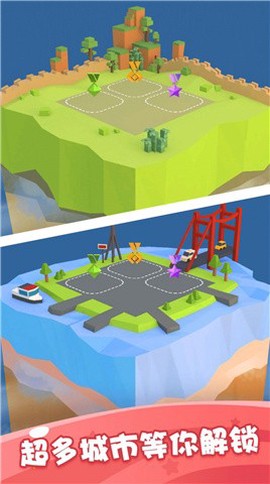 模拟建造世界截图3