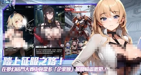 梦娘[图1]