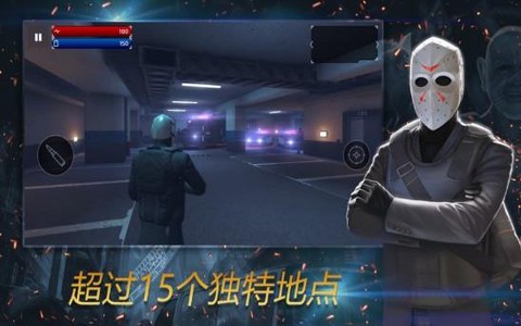 枪兵特战队截图3