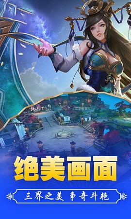 暗黑起源[图1]