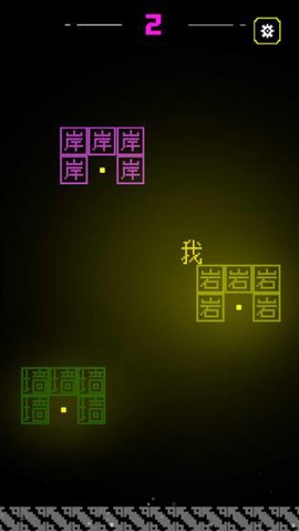 文字大玩家[图1]