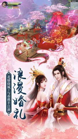 我在江湖[图1]