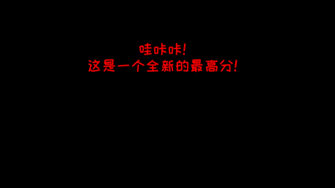 恐怖学校3[图1]