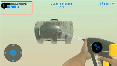 强力清洁模拟器[图6]