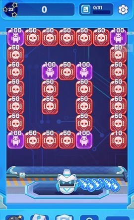 弹射病毒截图2