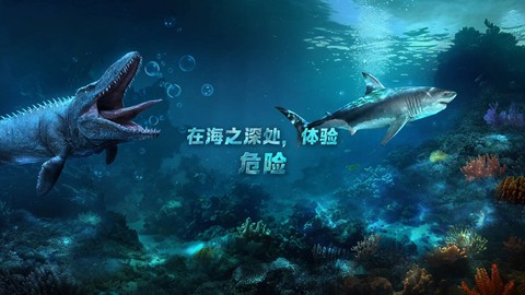 小小水世界截图2