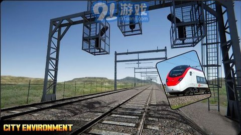 子弹头火车模拟截图1