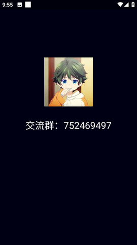 北梦框架[图2]