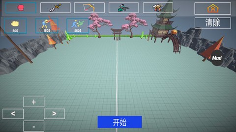 人偶战斗模拟沙盒截图1
