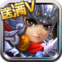 五虎上将